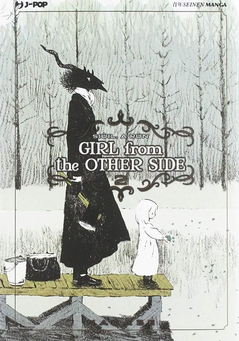 Volume cover